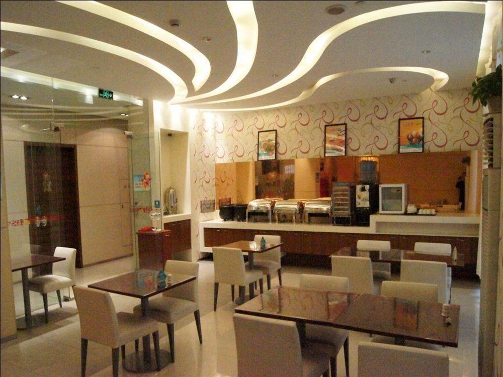 Jingjiang Inn Shanghai Minsheng Road Xangai Exterior foto