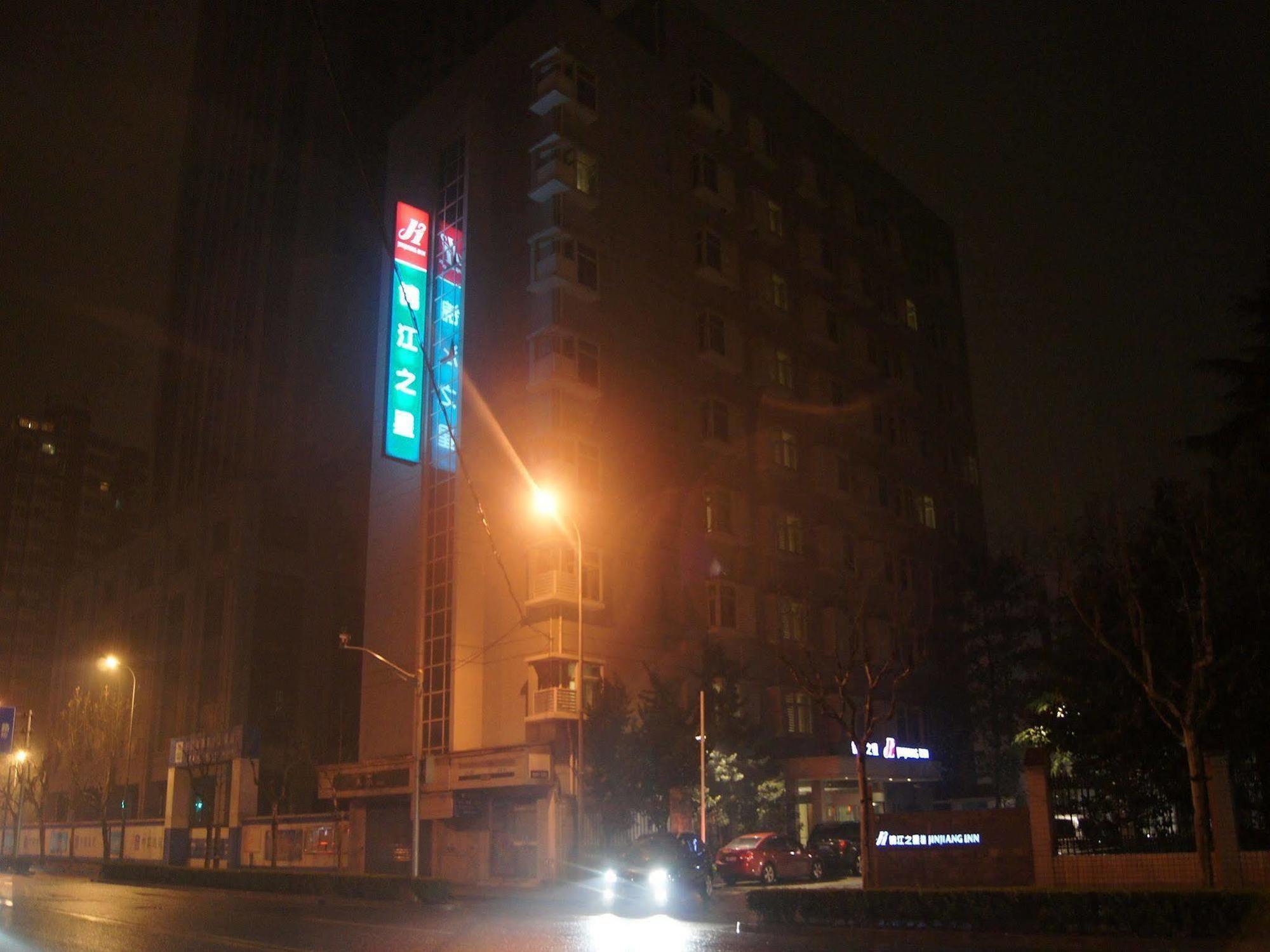 Jingjiang Inn Shanghai Minsheng Road Xangai Exterior foto