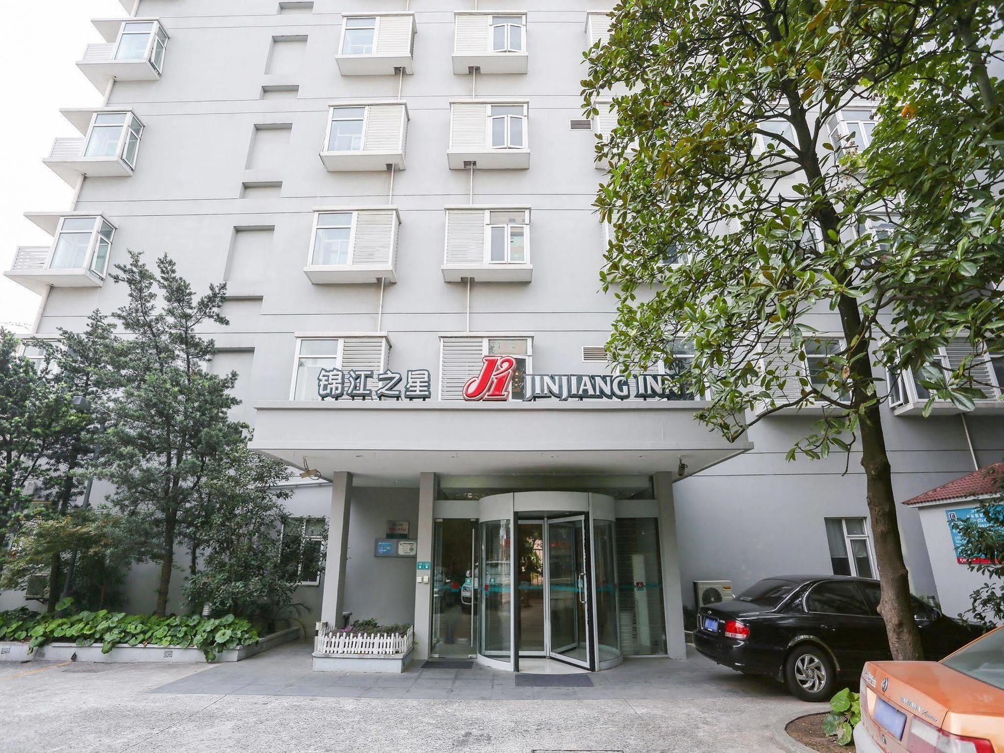 Jingjiang Inn Shanghai Minsheng Road Xangai Exterior foto
